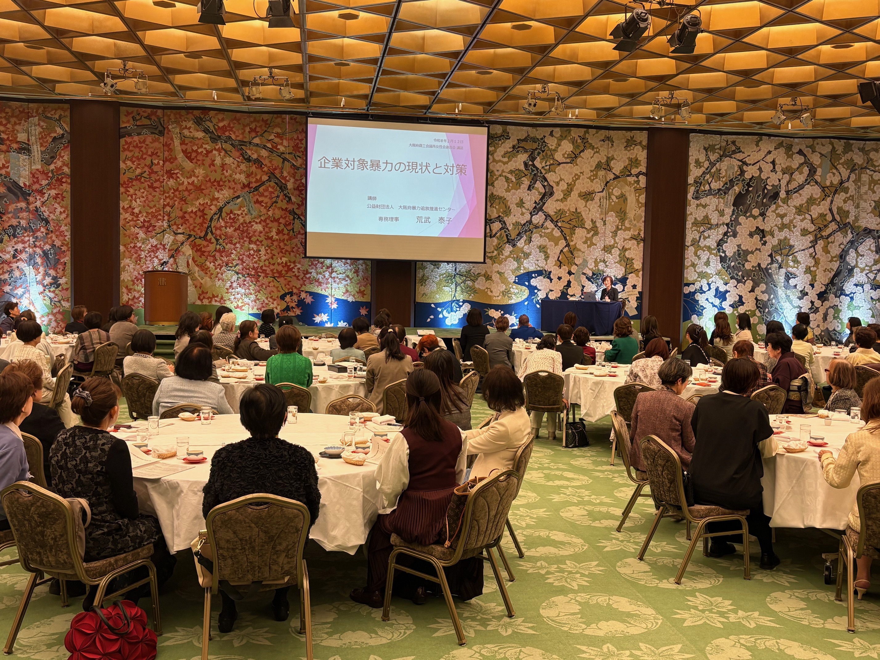 �p��w�K�C���[�W