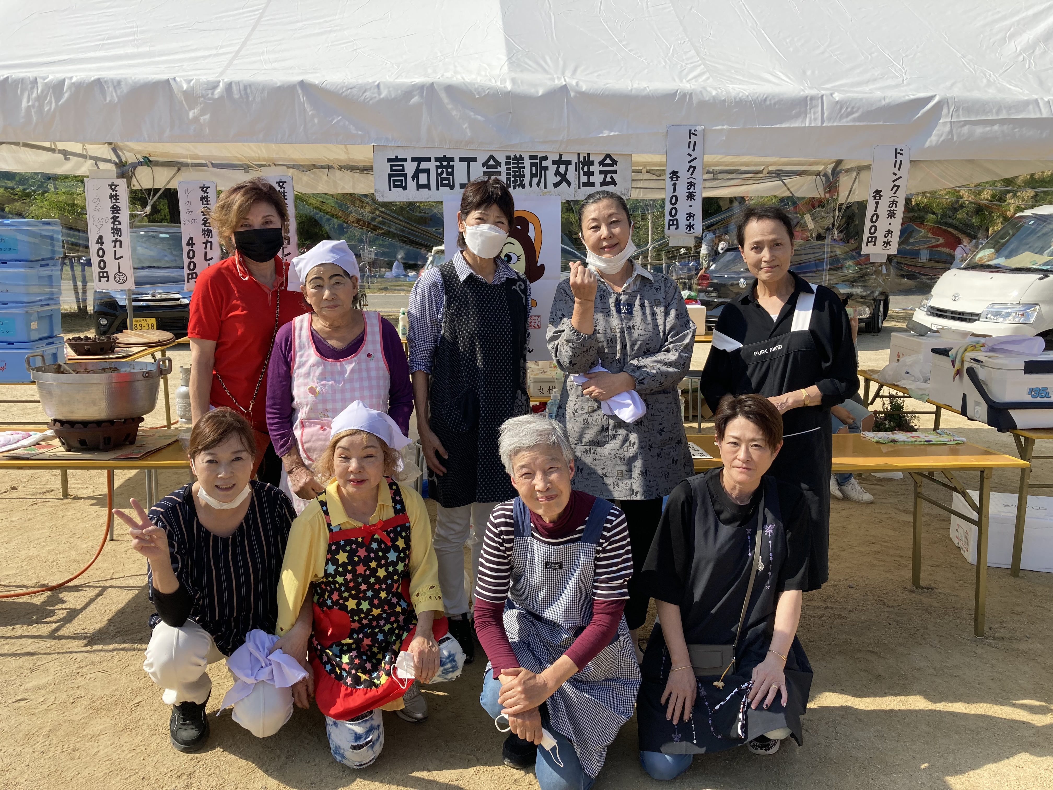 �p��w�K�C���[�W