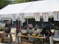 �p��w�K�C���[�W