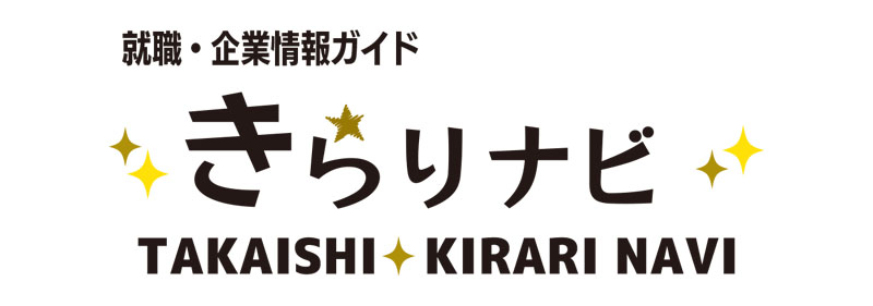 就職・企業情報ガイド　きらりナビ
