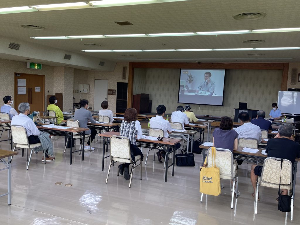 インボイスセミナー_令和5年9月22日